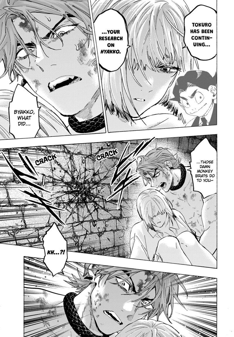 Marriagetoxin 153 15