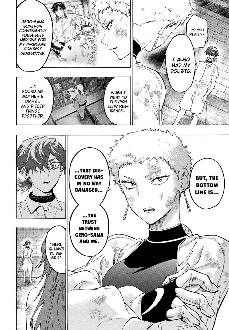 Marriagetoxin 155 10