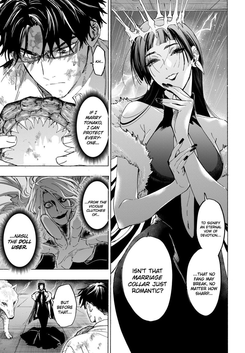 Marriagetoxin 155 15