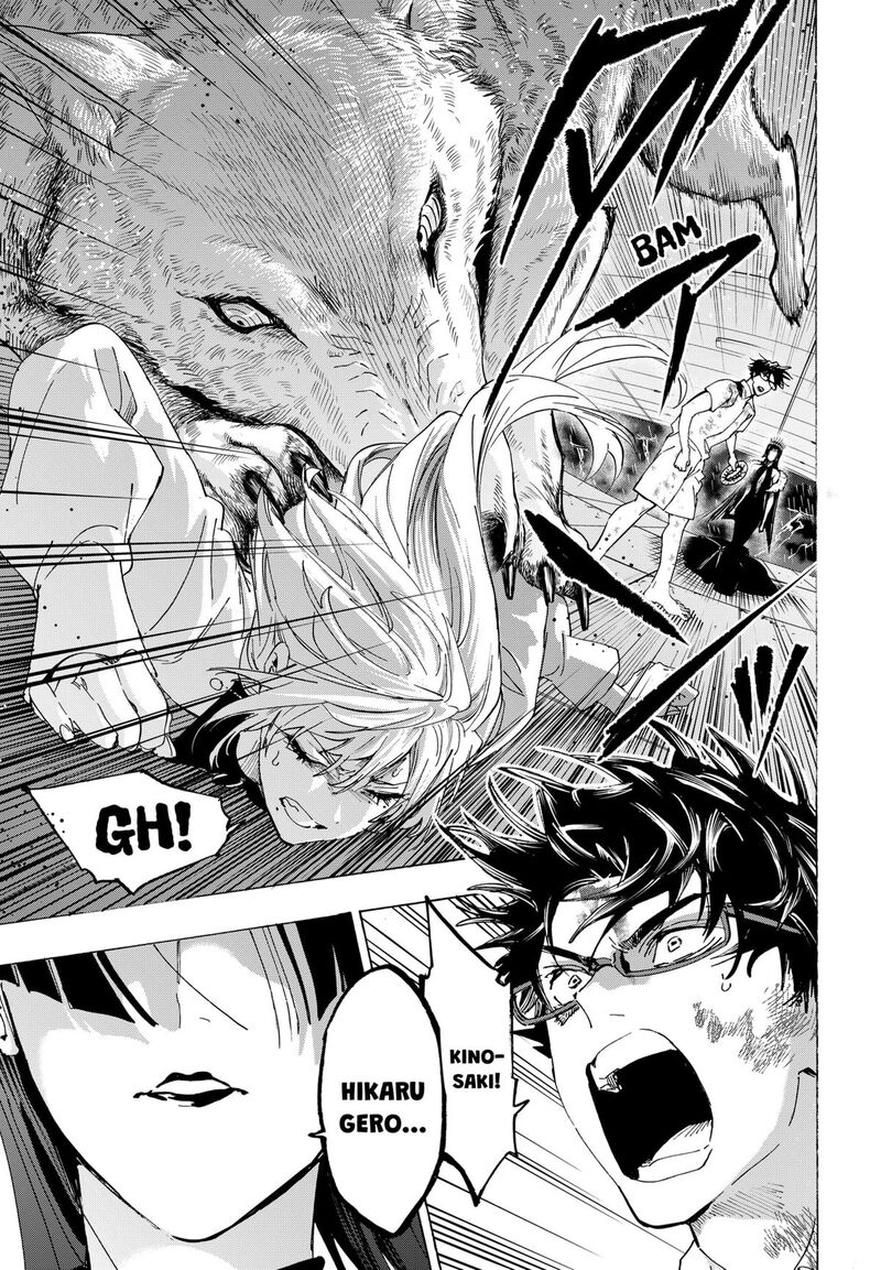 Marriagetoxin 156 17