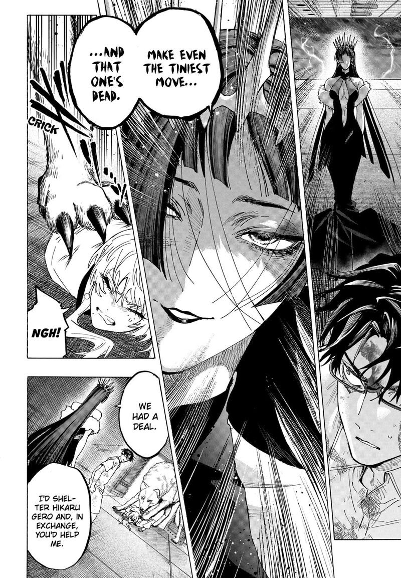 Marriagetoxin 156 18