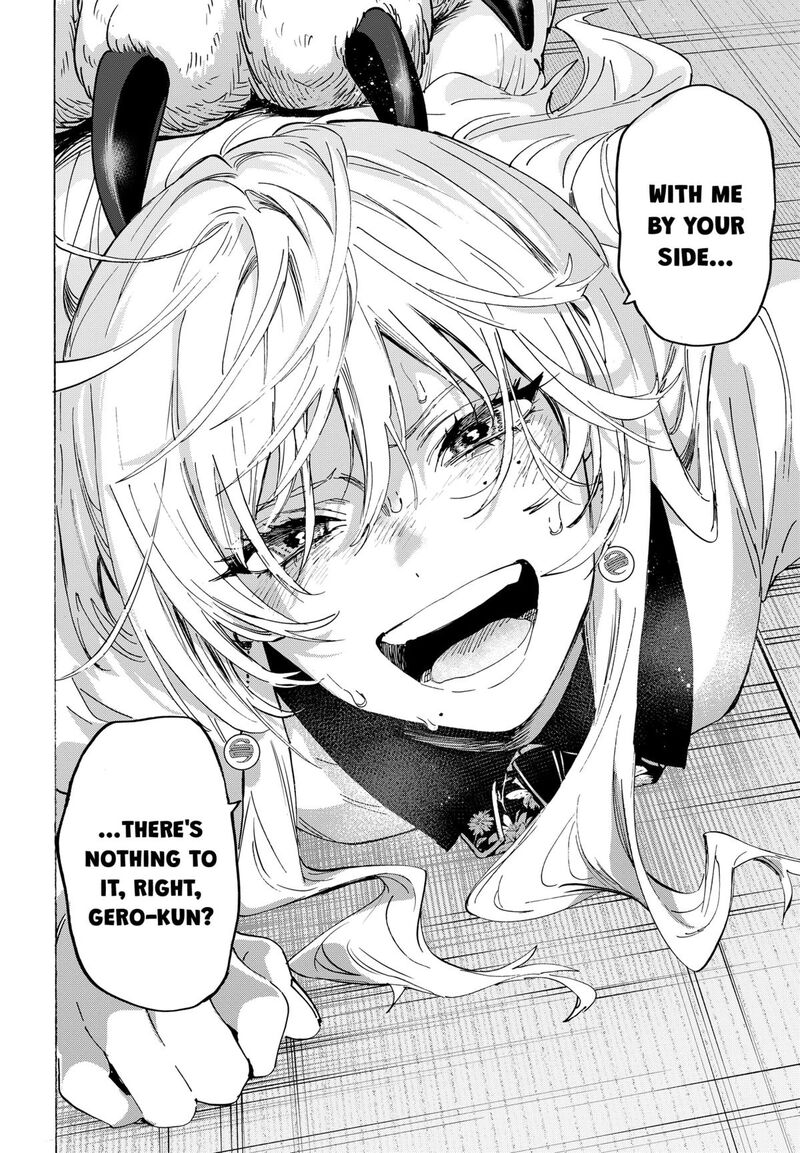 Marriagetoxin 157 14