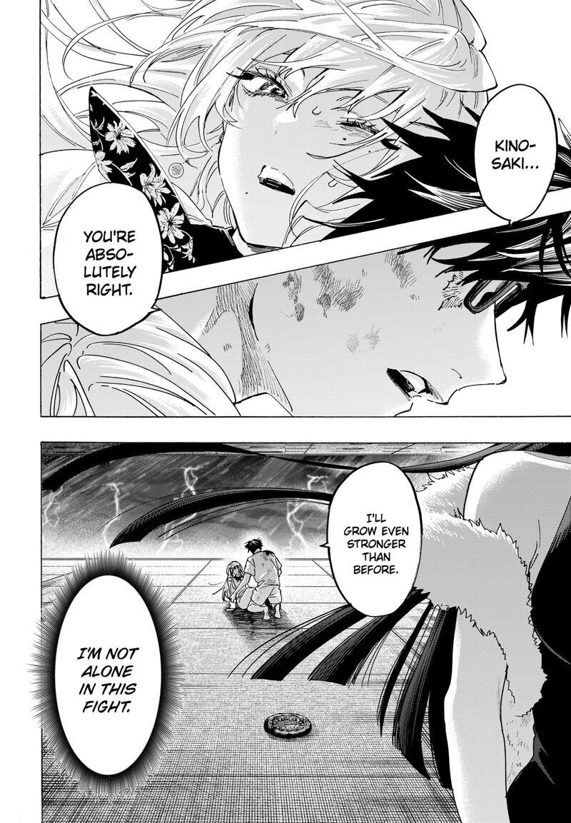 Marriagetoxin 157 22