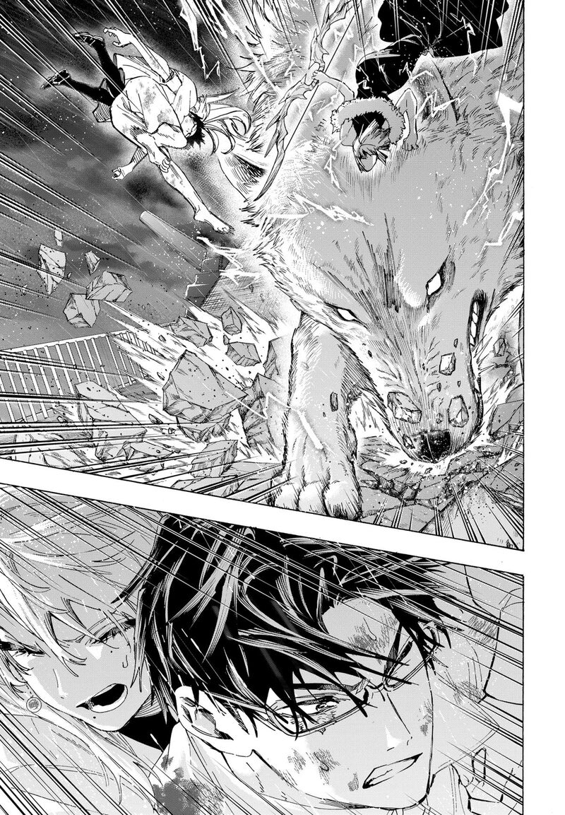 Marriagetoxin 159 13