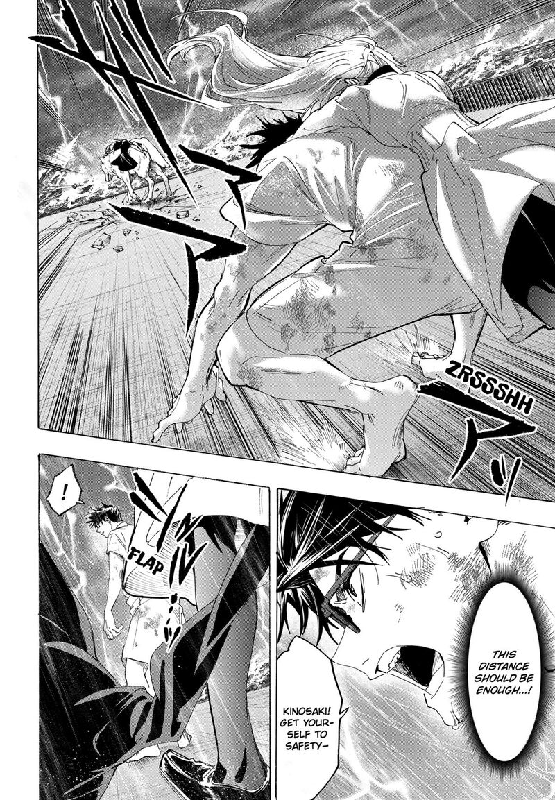 Marriagetoxin 159 14