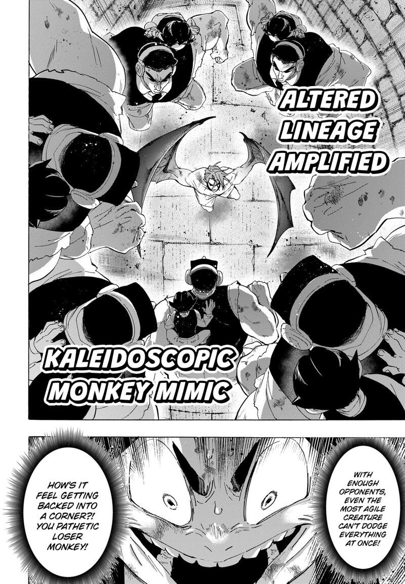 Marriagetoxin 160 10