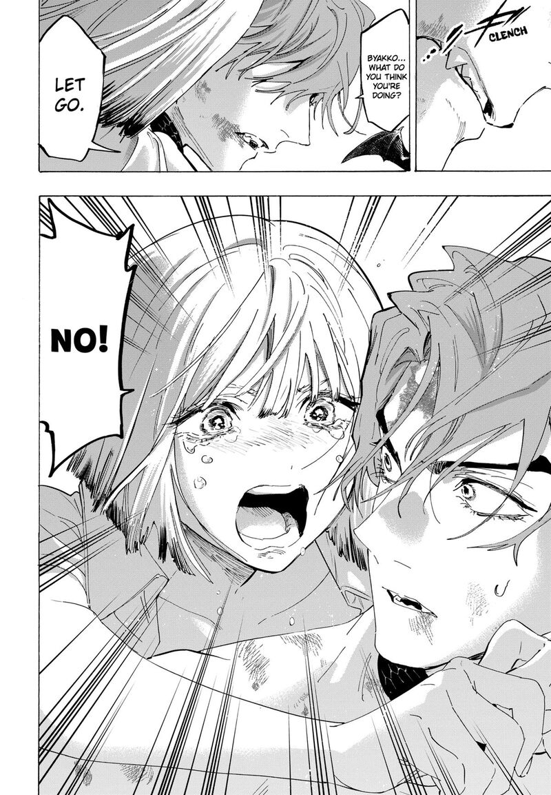 Marriagetoxin 160 16