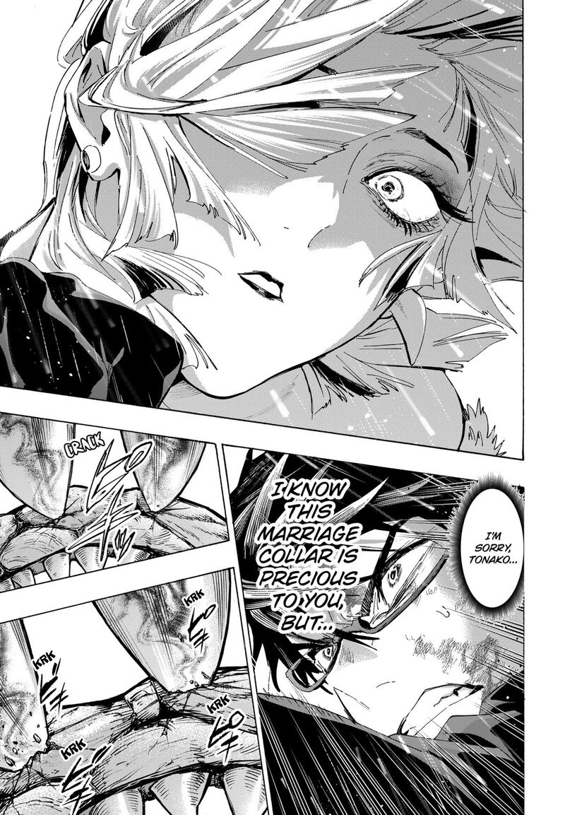 Marriagetoxin 162 21