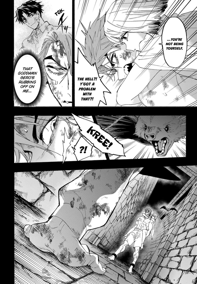 Marriagetoxin 164 2