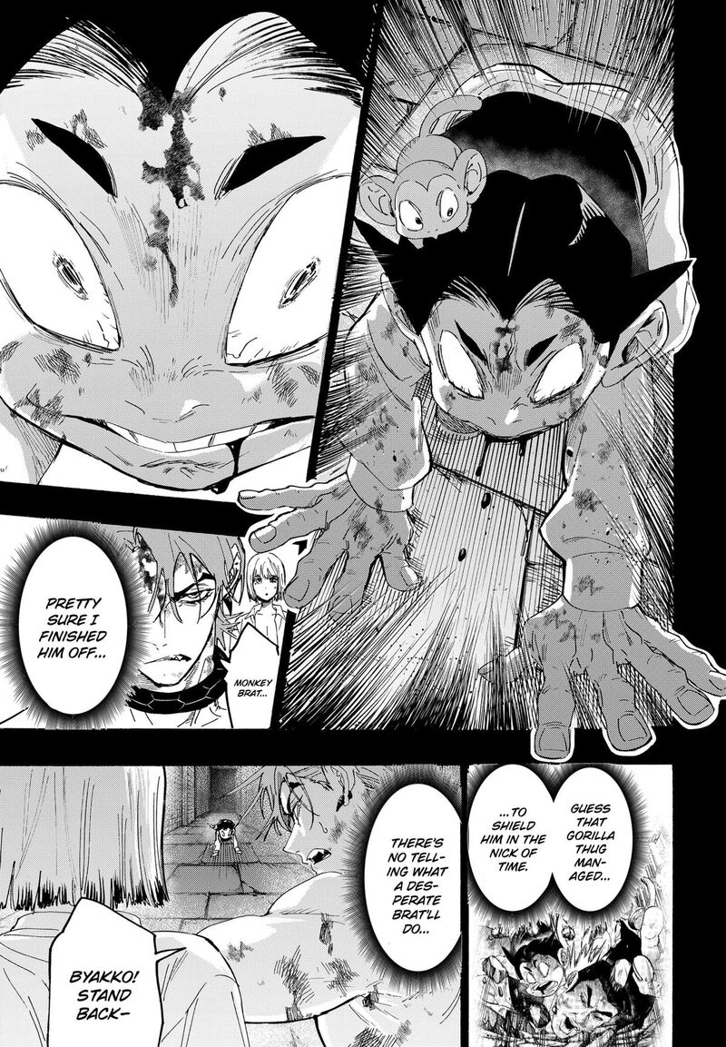 Marriagetoxin 164 3