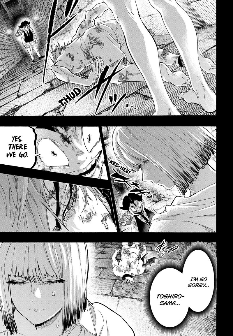 Marriagetoxin 164 5