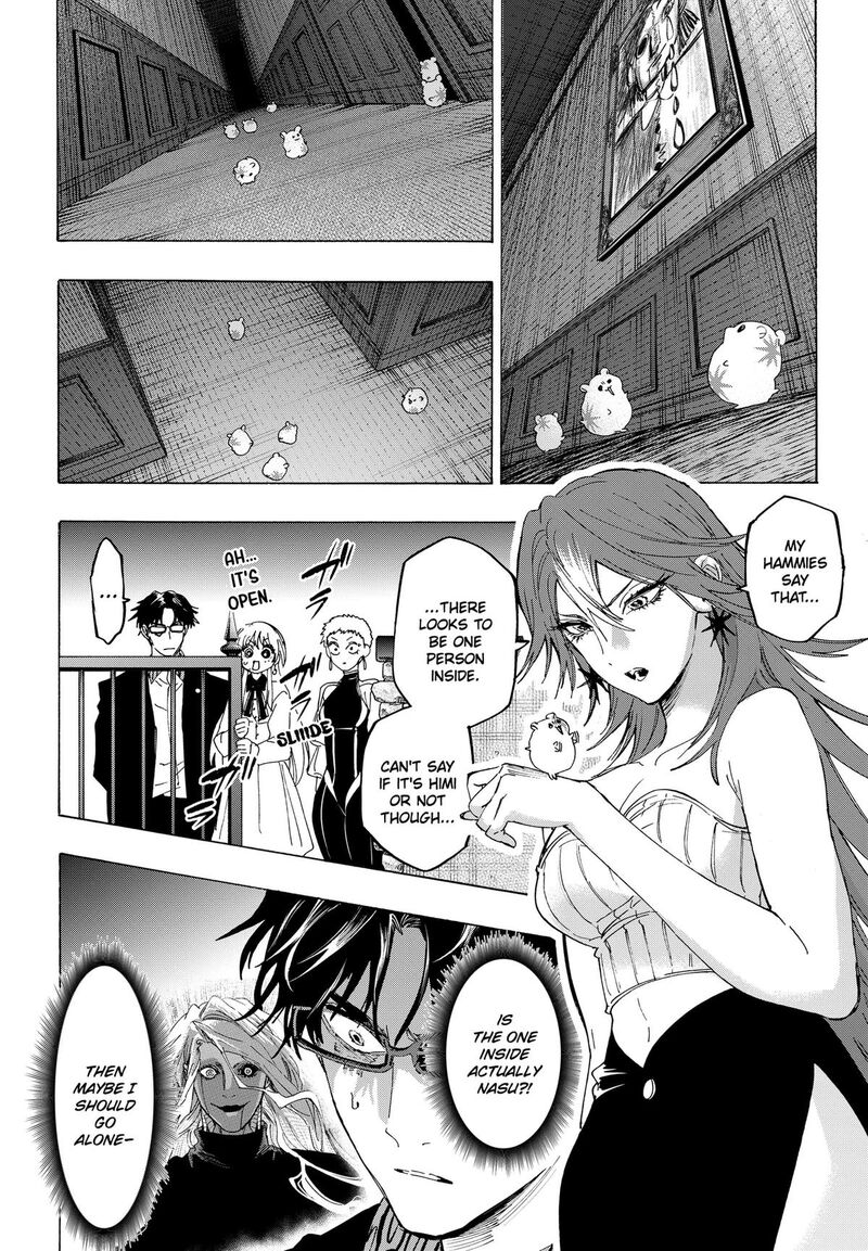 Marriagetoxin 168 6
