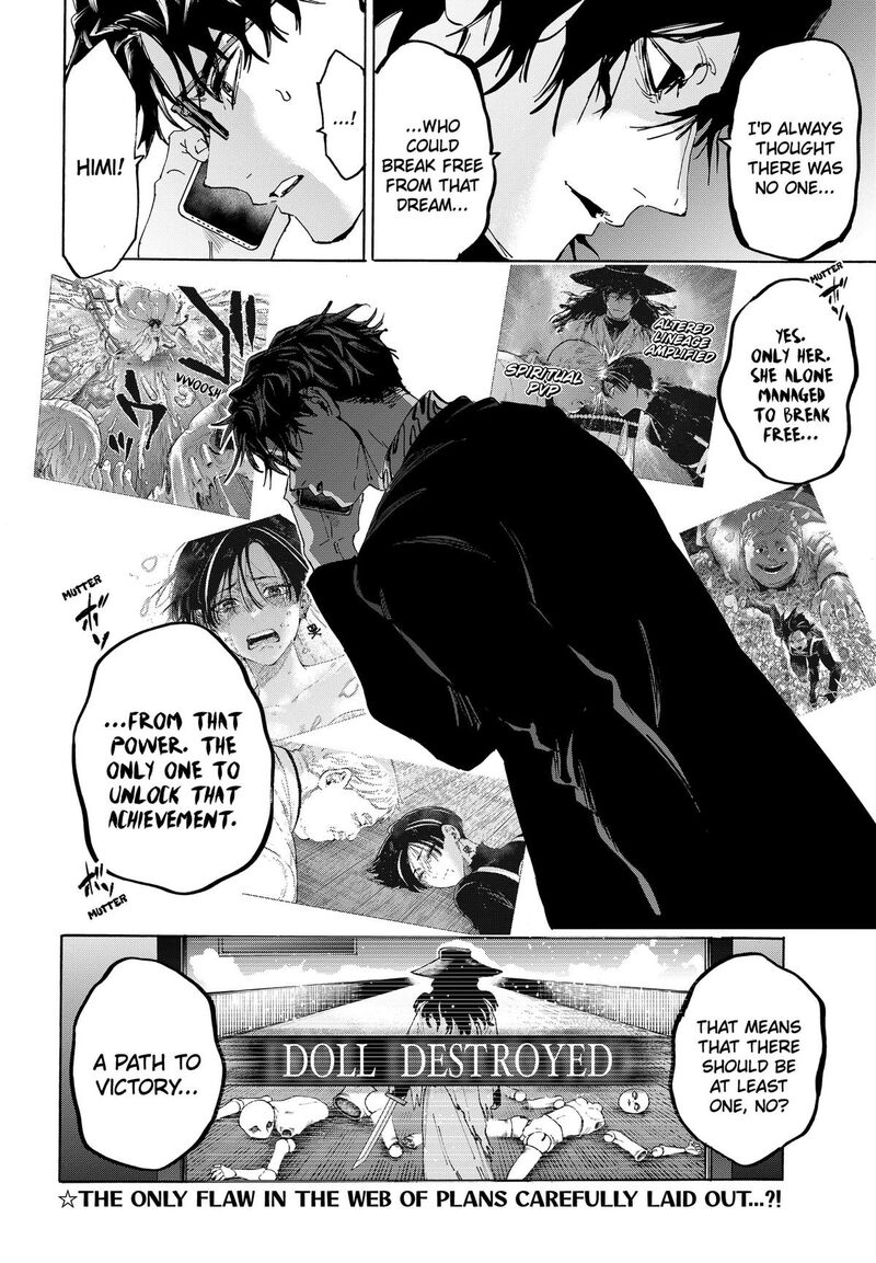Marriagetoxin 170 20