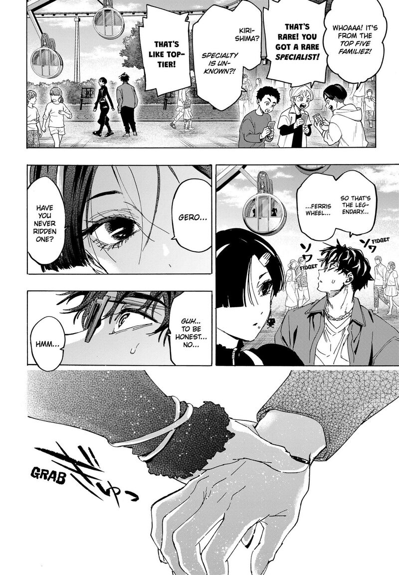 Marriagetoxin 170 6