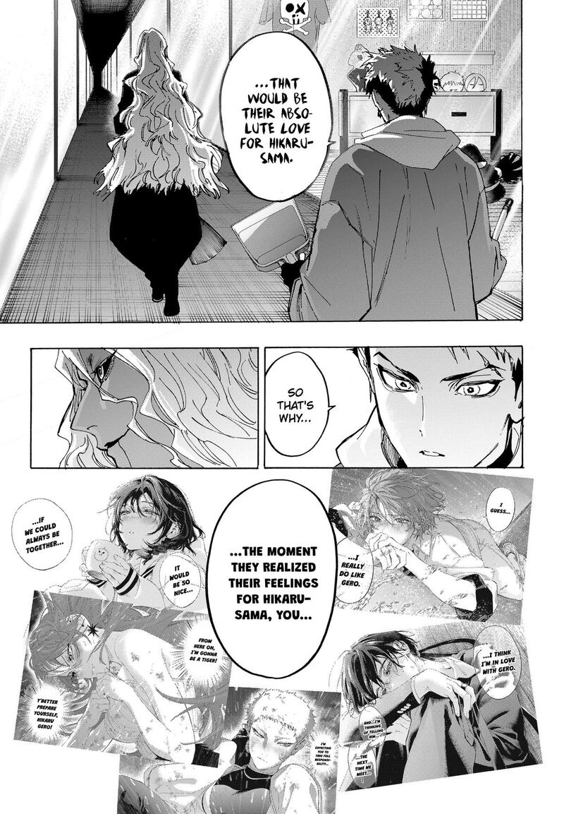 Marriagetoxin 171 11