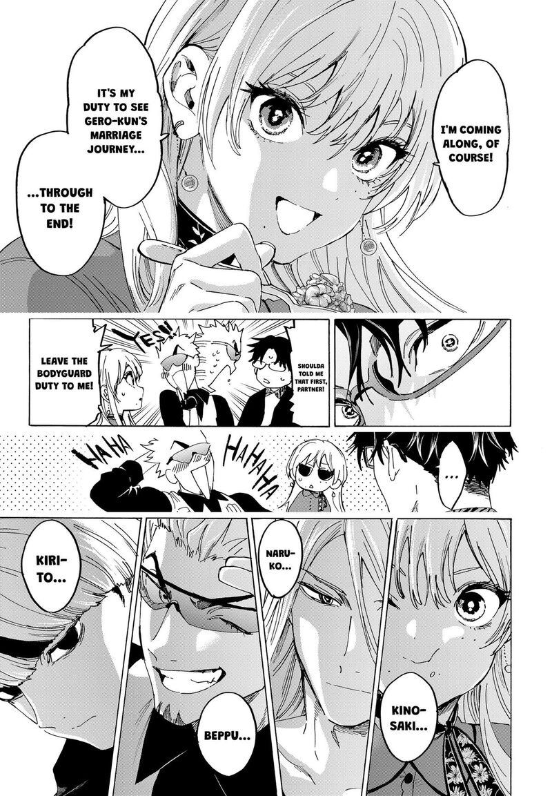 Marriagetoxin 174 11