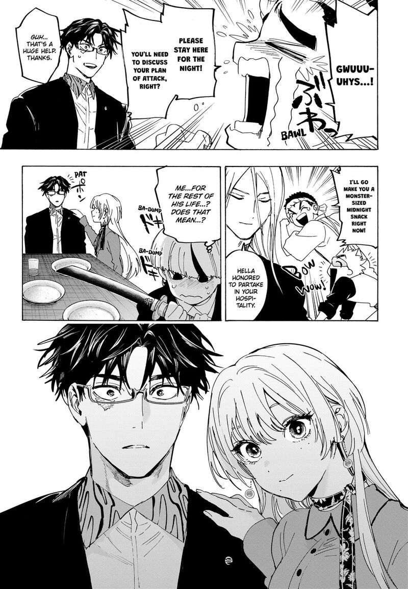 Marriagetoxin 174 13