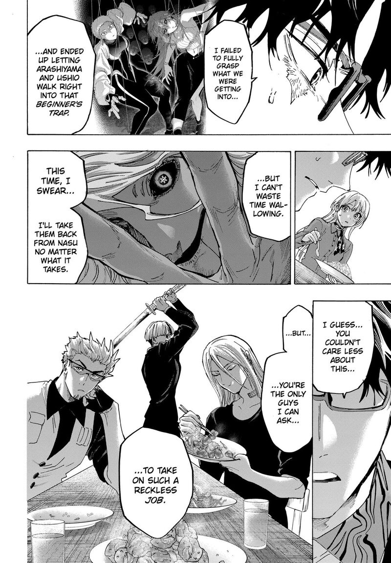 Marriagetoxin 174 2