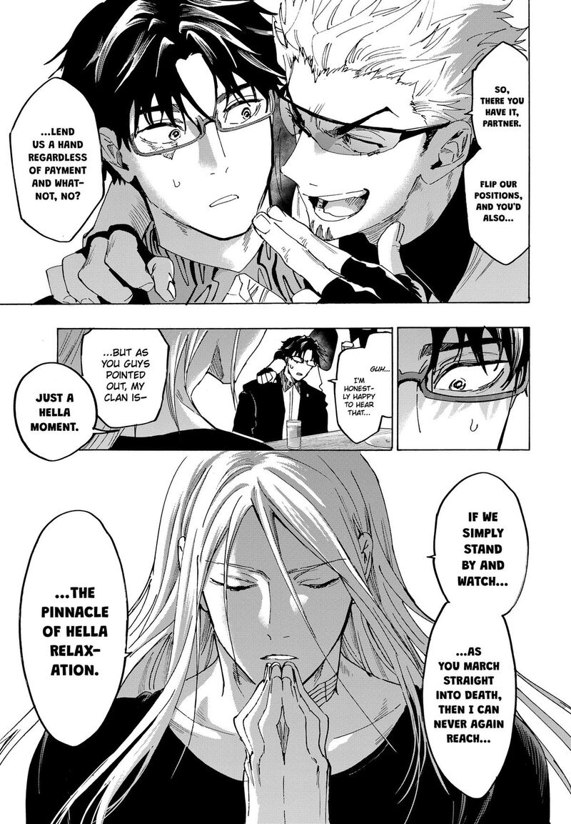 Marriagetoxin 174 9
