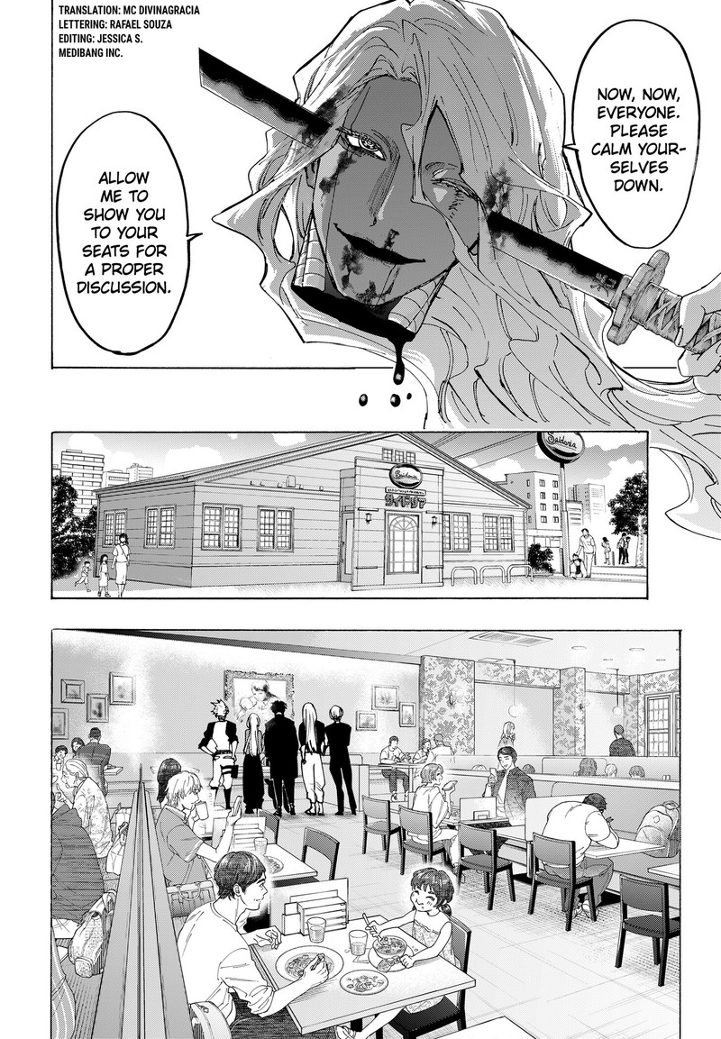 Marriagetoxin 176 5