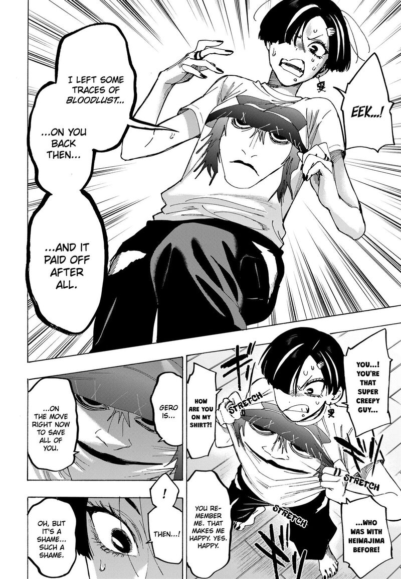 Marriagetoxin 178 6