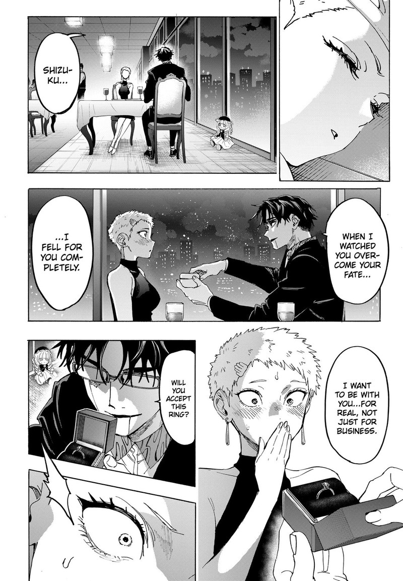 Marriagetoxin 180 12
