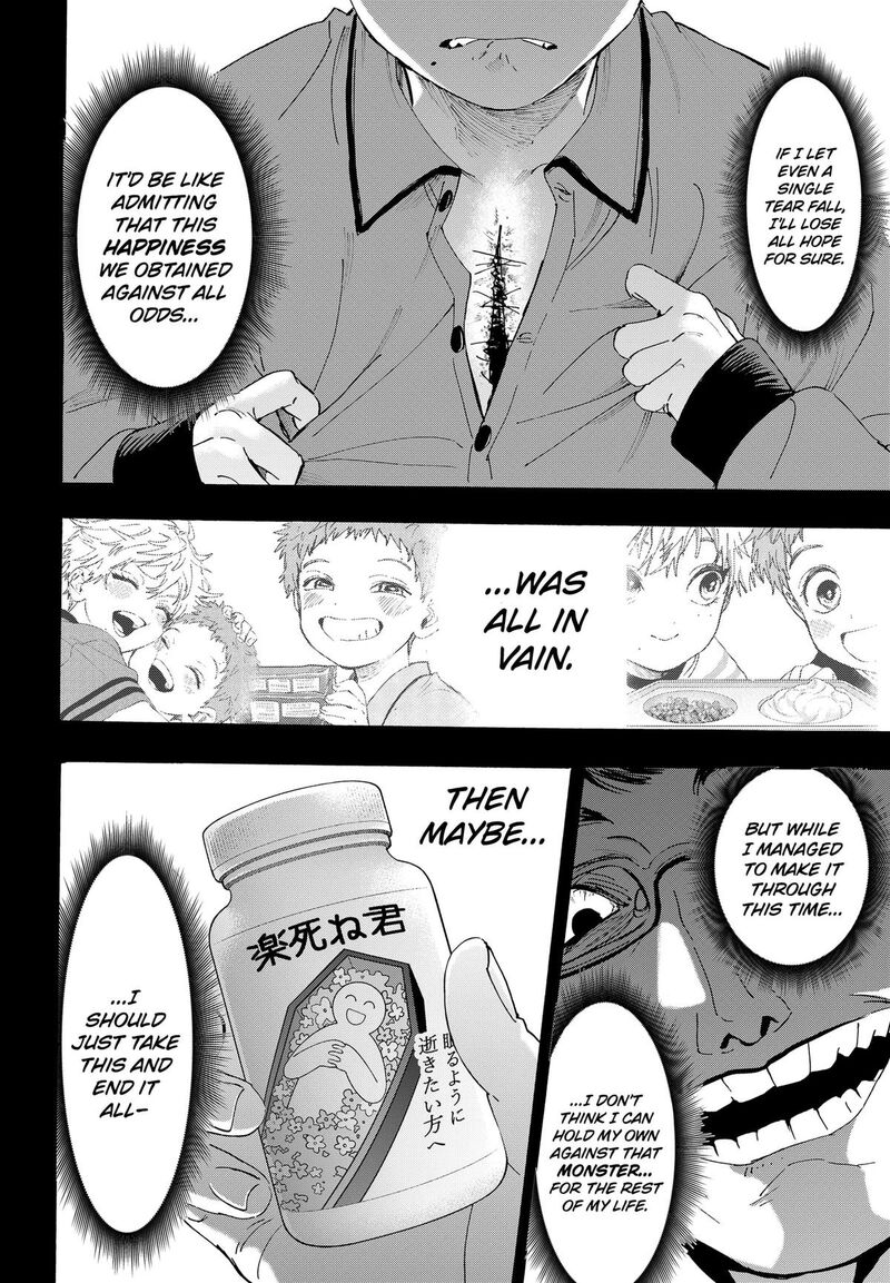 Marriagetoxin 182 16