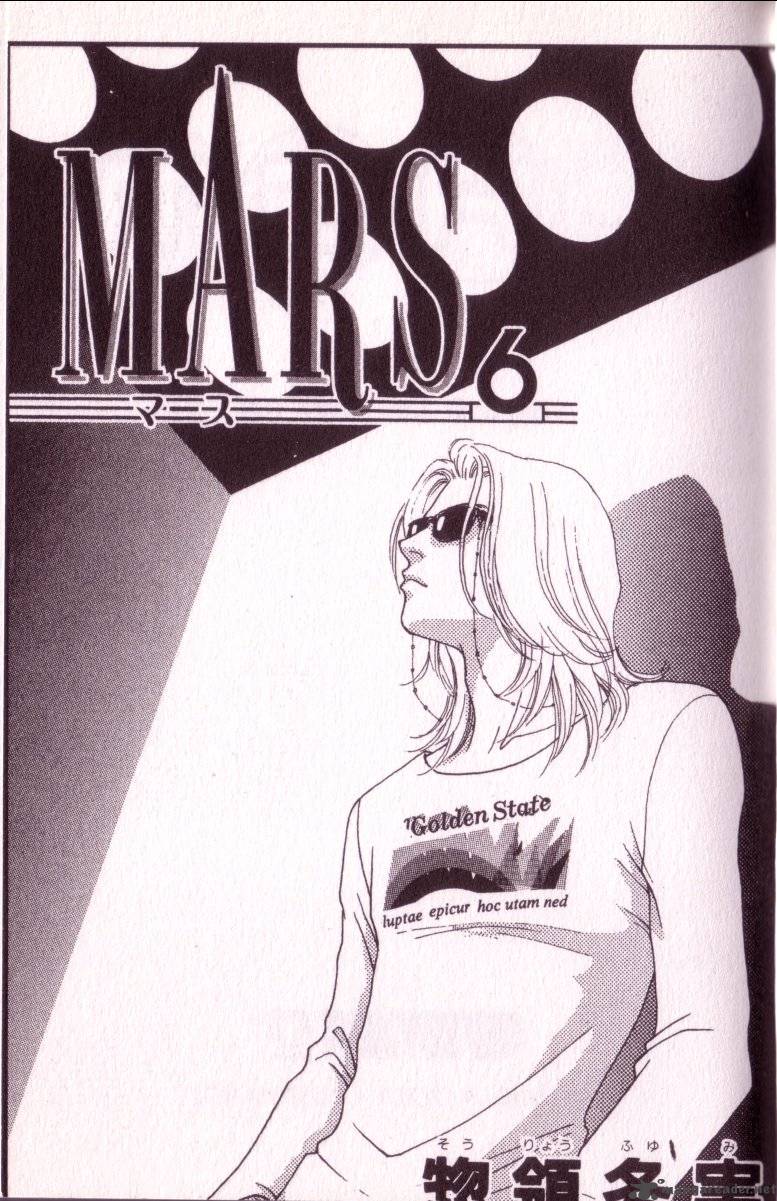 Mars 6 2