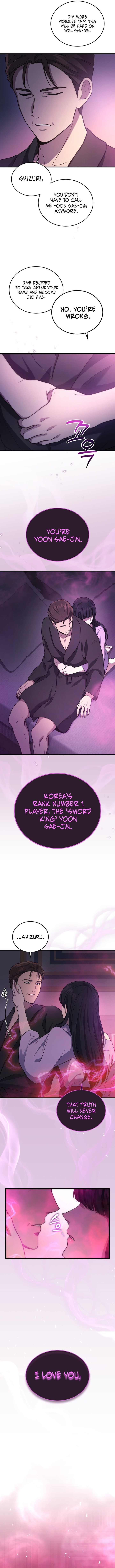 Martial God Regressed To Level 2 10 14