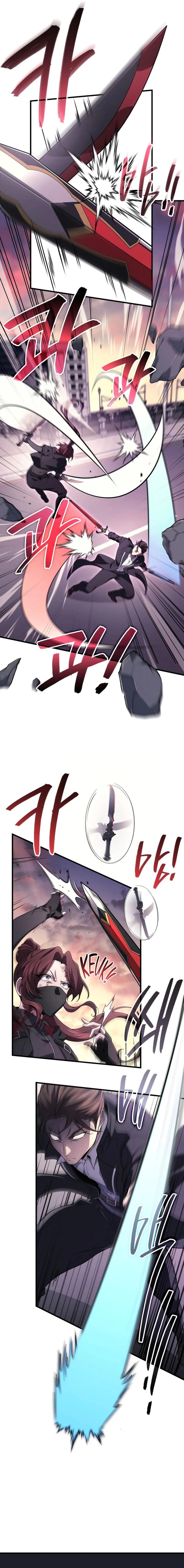 Martial God Regressed To Level 2 101 4