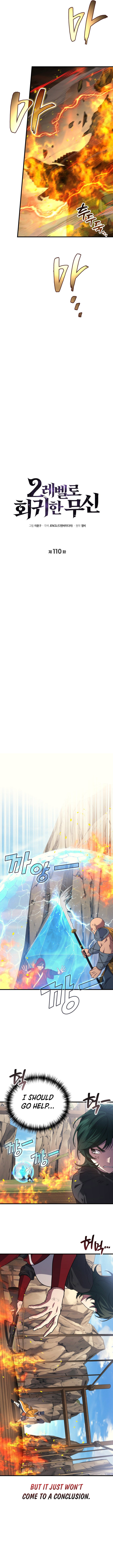 Martial God Regressed To Level 2 110 8