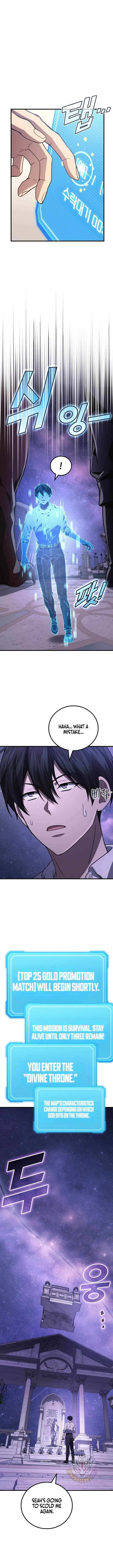 Martial God Regressed To Level 2 113 3