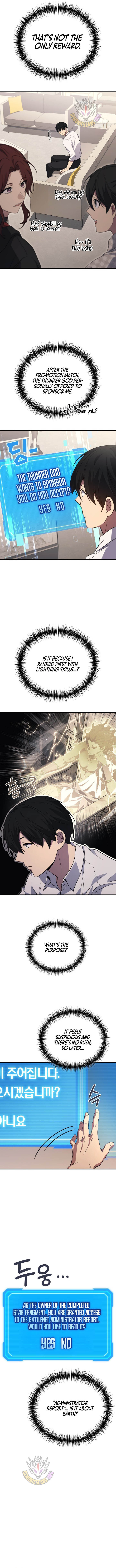 Martial God Regressed To Level 2 115 16