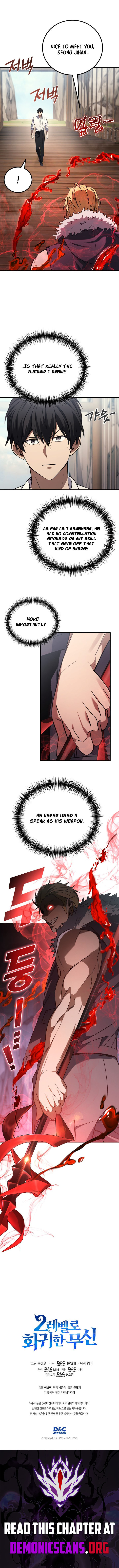 Martial God Regressed To Level 2 129 16