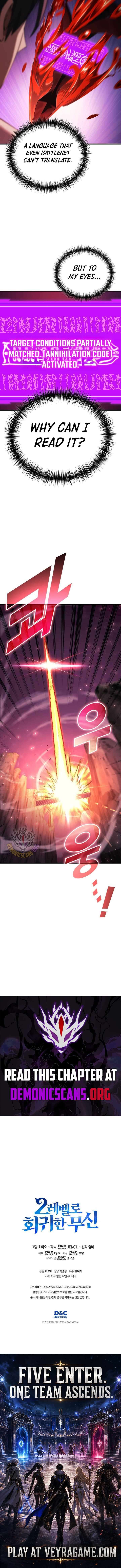 Martial God Regressed To Level 2 130 17