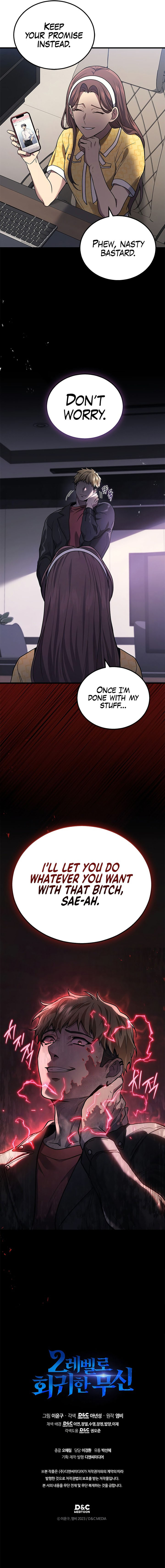Martial God Regressed To Level 2 39 14