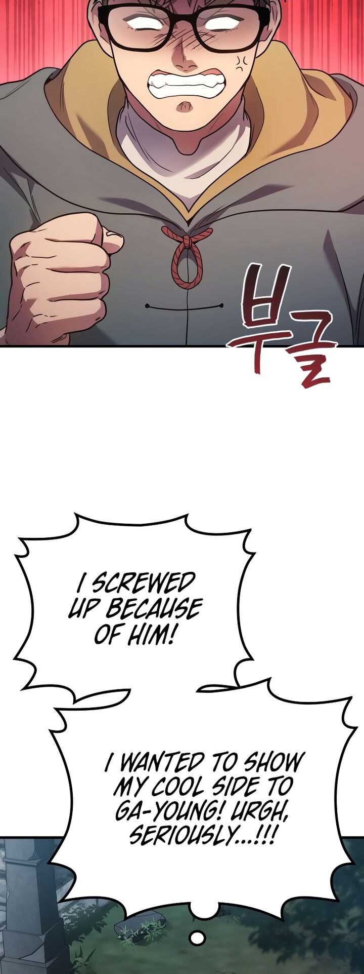 Martial God Regressed To Level 2 57 8
