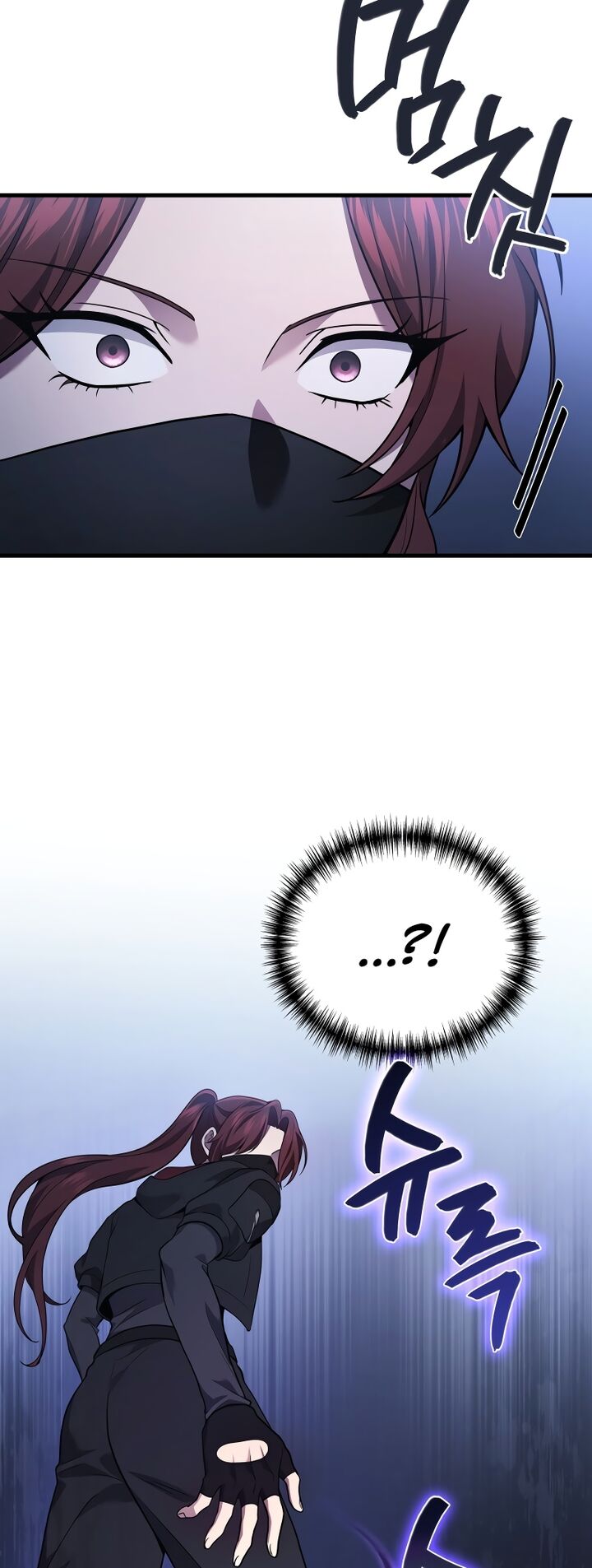 Martial God Regressed To Level 2 66 23