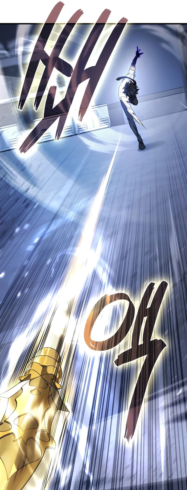 Martial God Regressed To Level 2 66 29