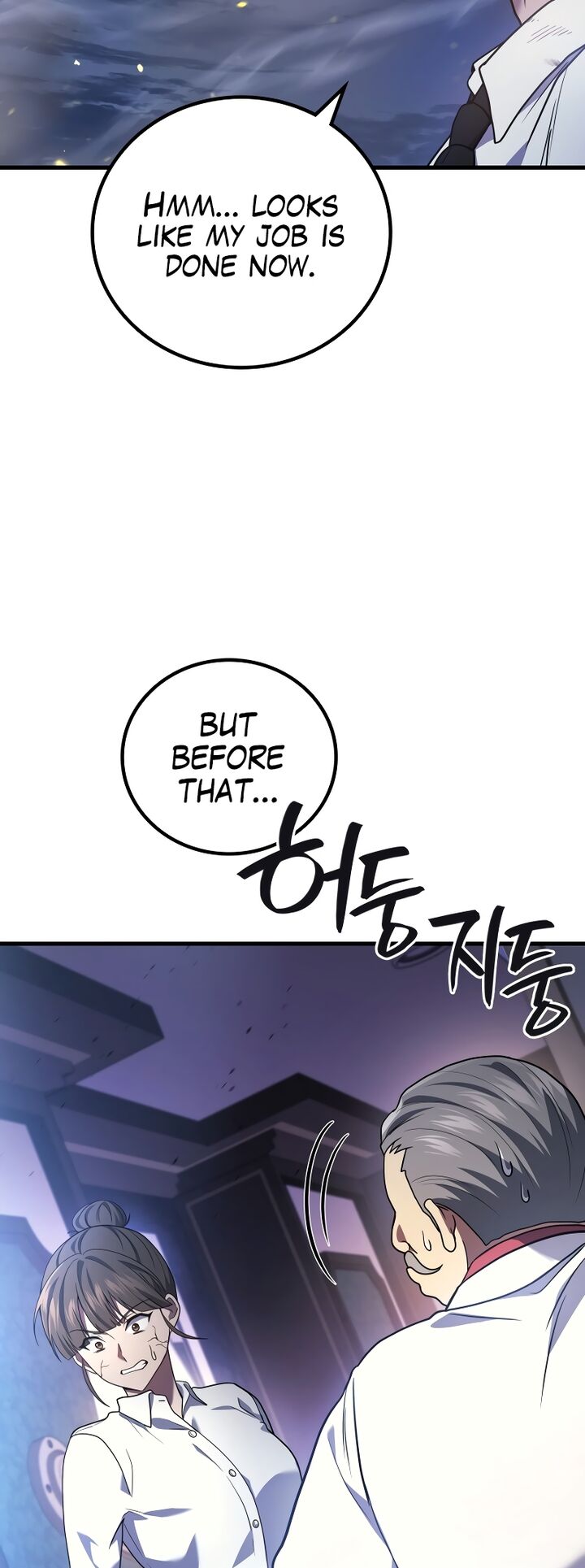 Martial God Regressed To Level 2 66 38