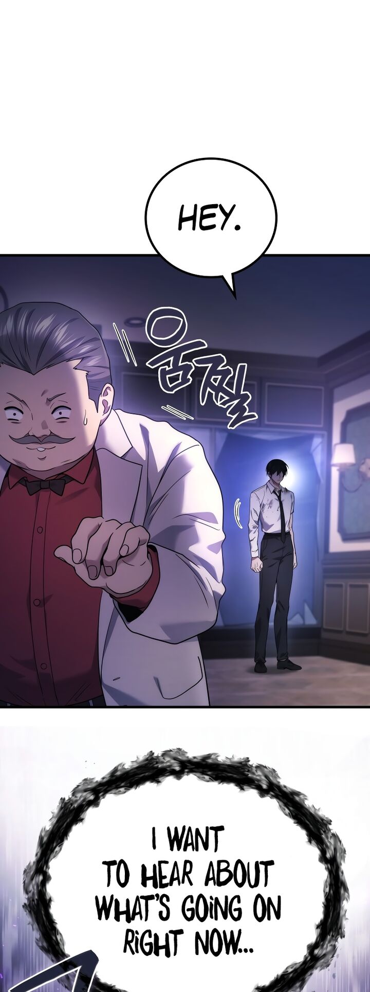 Martial God Regressed To Level 2 66 54