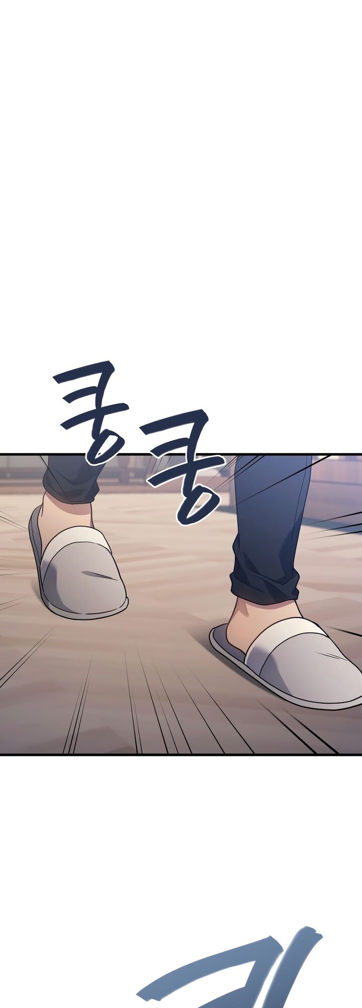 Martial God Regressed To Level 2 66 58
