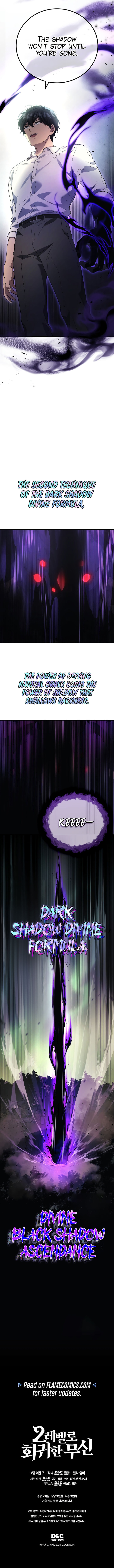 Martial God Regressed To Level 2 72 11