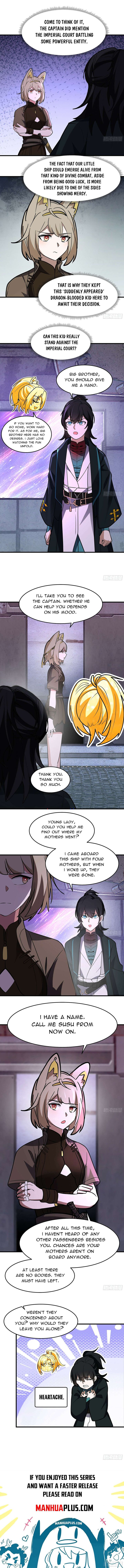 Martial Peak 3853 11