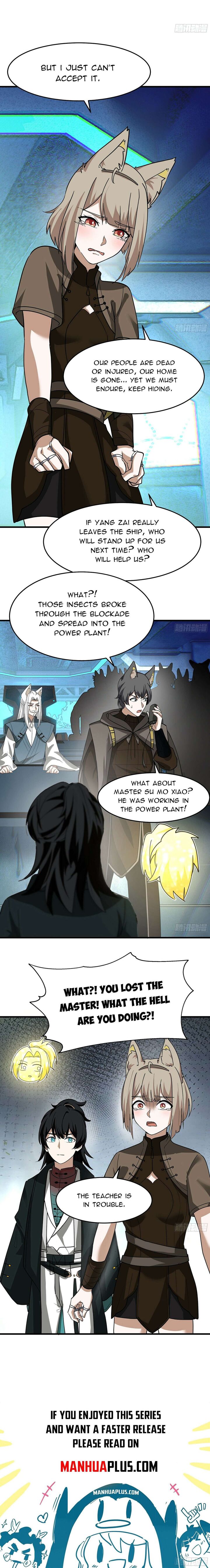 Martial Peak 3855 11