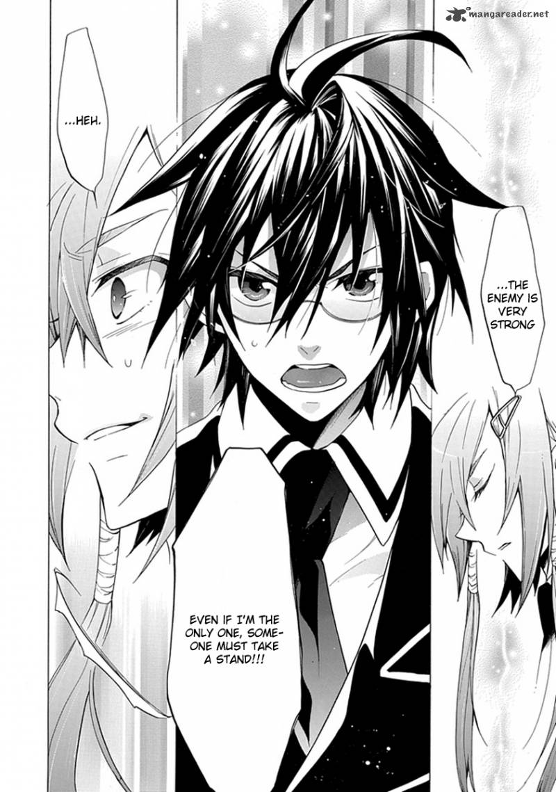 Maru Maru Se Yo Sengoku Gakuen Seitokai 1 12