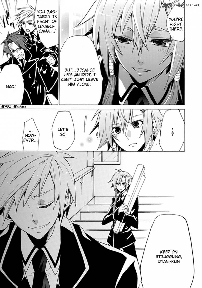 Maru Maru Se Yo Sengoku Gakuen Seitokai 1 15