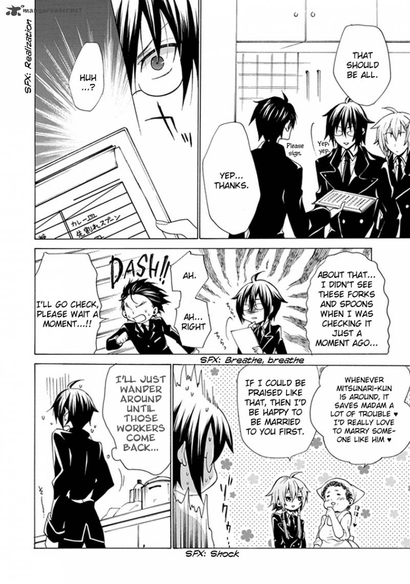 Maru Maru Se Yo Sengoku Gakuen Seitokai 1 6