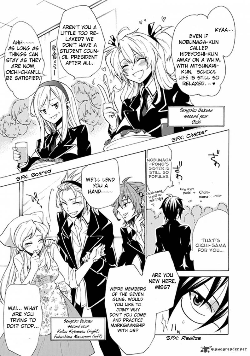 Maru Maru Se Yo Sengoku Gakuen Seitokai 1 7