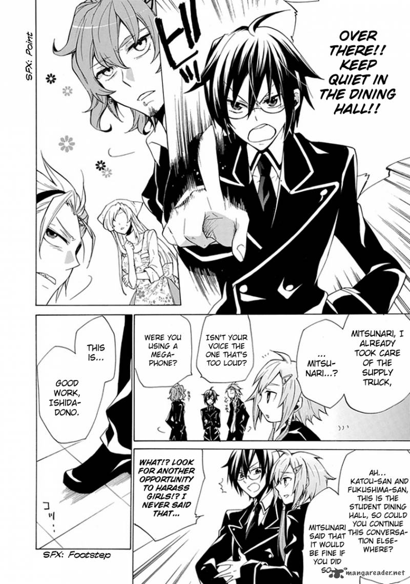 Maru Maru Se Yo Sengoku Gakuen Seitokai 1 8